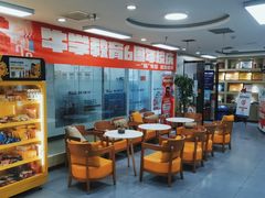 -牛学教育雅思托福PTE·小语种培训(小寨校区)