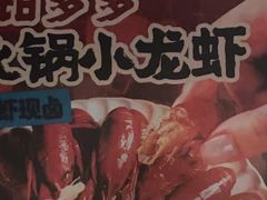 -李掌柜鲜菜火锅(移民广场店)