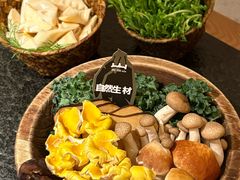-三出山火锅(南京万象天地店)