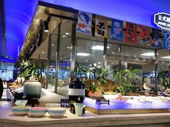 自助取餐区-乔哥铭洋海鲜自助(皇城恒隆广场店)