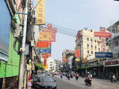 -唐人街(耀华力路)