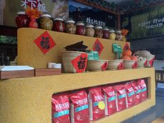 -饕然·民间川菜(龙泉店)