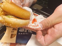 -麦当劳(杭州三花国际店)
