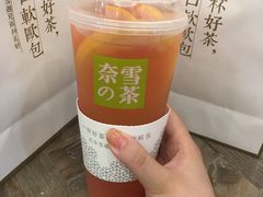 -奈雪的茶(印象城店)