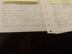 -上海市徐汇区口腔医院
