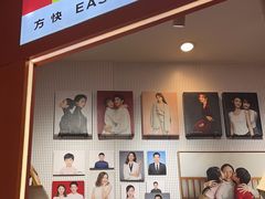 -方快—照相馆(七宝领展广场店)