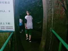 -龙宫洞风景区