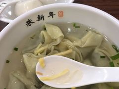 -朱新年·苏式汤团·面点(北寺塔店)