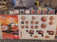 -大食代美食广场(上海中心店)