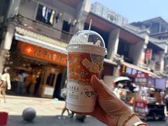-茶颜悦色(嘉顿一楼吉时赏味游园会店)