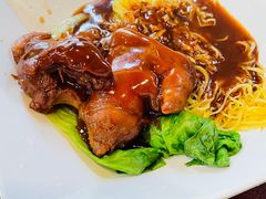 猪手捞面-昇记肠粉王(福华路店)