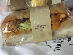 -多乐之日(颐堤港店)