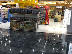 -中免(澳门机场免税店)