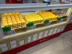 -北京稻香村(前门大街旗舰店)