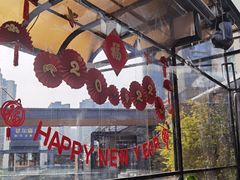 门面-院8里·小乐园家常味川菜(鹭洲里店)