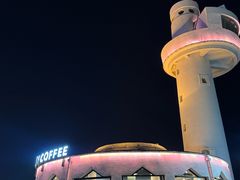 -ChanDu躔度咖啡(灯塔店)