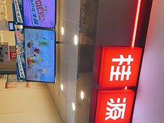-桂桂茶(恒基名人店)