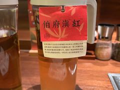 -御牛道日式烤肉料理(杭州万象城店)