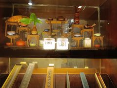 -山泉公馆酒家(珠江新城店)