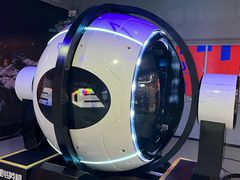 -嗨翻Hi-Fun竞技主题乐园·蹦床亲子生日轰趴(国光1937店)