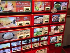 -一兰拉面(梅田阪急东通店)