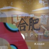 小学旁的咖啡店！合肥老城区！