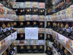 -扭扭城(王府井喜悦购物中心店)