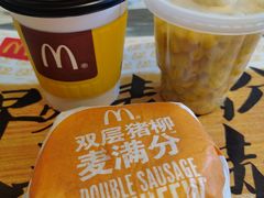 -麦当劳(斜土路2号店)