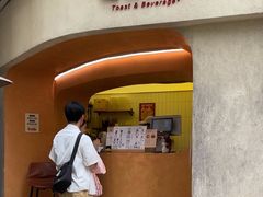 -tab(天河南店)
