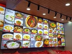 -蛇平饭店(明园路店)