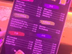 -友坐OMNI(民园广场店)