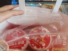 -味多美(江安路店)