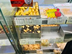 -上海哈尔滨食品厂(淮海中路店)