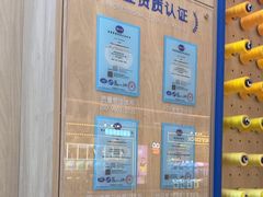 -爱革·奢品·鞋包·衣物·家居(博荟广场店)