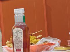 -安发瞧麻辣烫(总店)