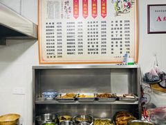-状元楼(东大街店)