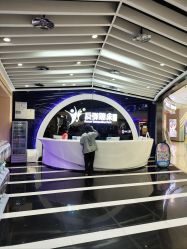 -反弹蹦床公园·亲子乐园·团建·派对(巴南万达店)