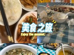 -欣怡茶庄·始于1999(梅家坞店)