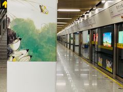 -同济大学(地铁站)