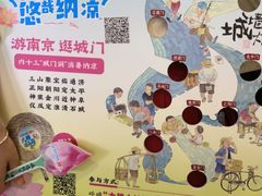 -南京大牌档(新街口德基广场店)
