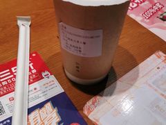 -呷哺呷哺 黄金牧场 (欢乐谷店)