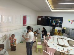 -爱威盛亲子俱乐部·纽约国际早托中心