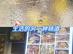 -福熙鼎铁锅炖鱼(槐中路店)