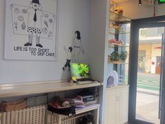 -姆们M Sweetie Cake(三里屯店)