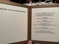 -香宫(九龙香格里拉店)