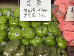 -一品方糕专卖店