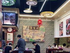 大堂-聚百川(增城西城路店)