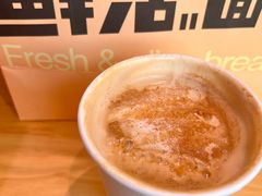 -分子跳动鲜活面包(五一大道店)
