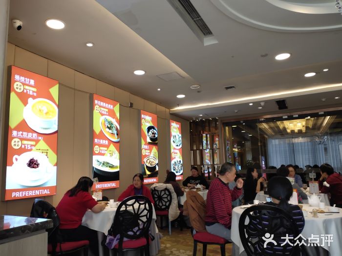 万龙洲海鲜(南新仓店)图片