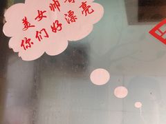 -赵元章肉骨烧(山塘街店)